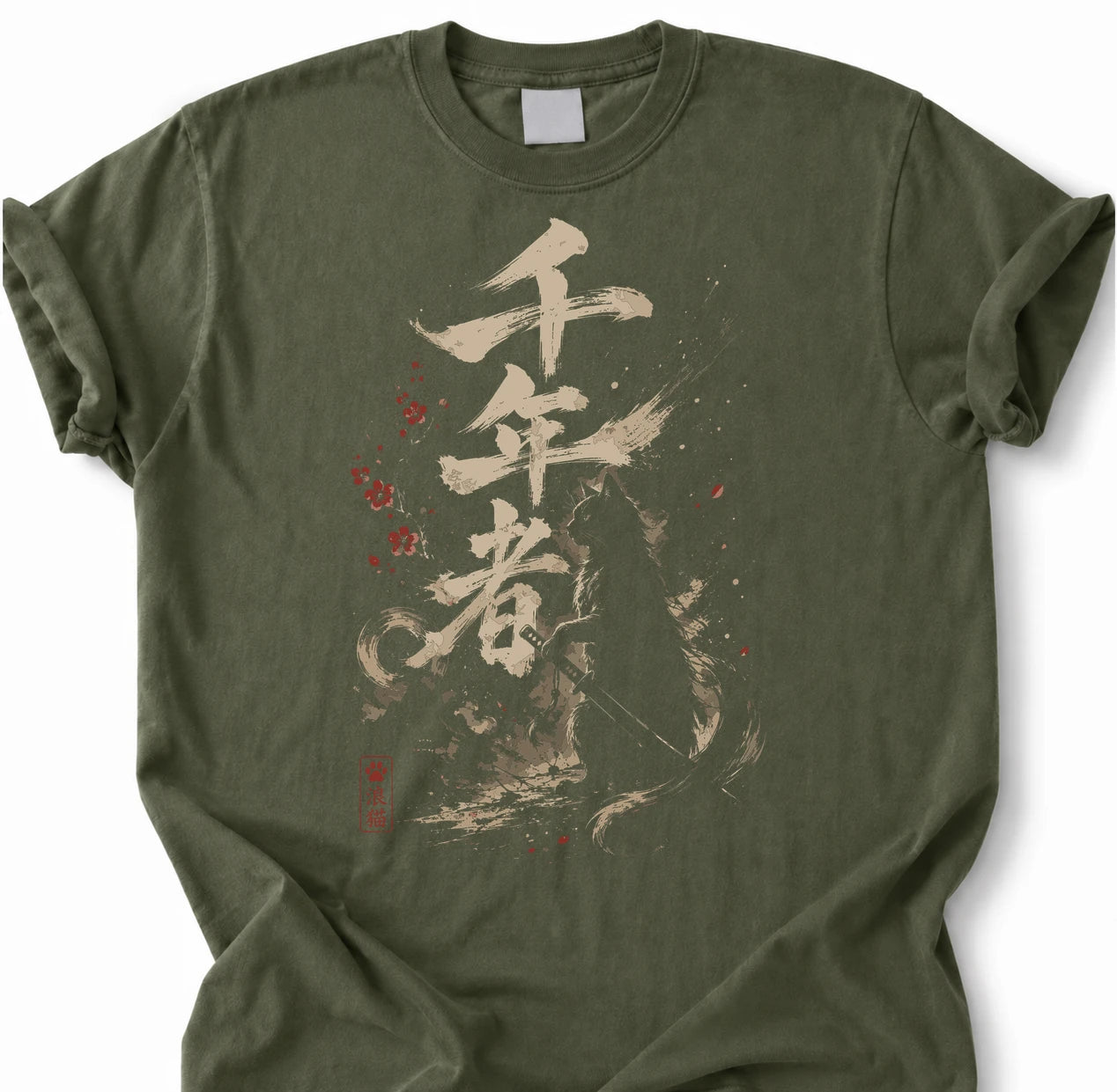 Military Green