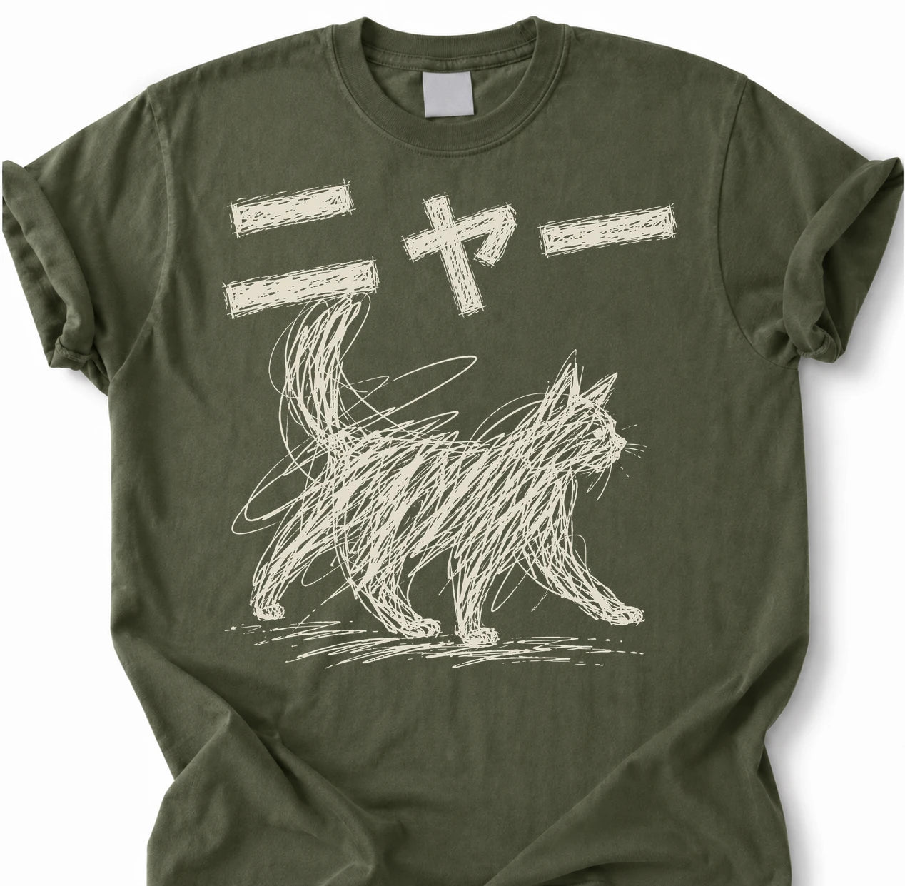 Military Green