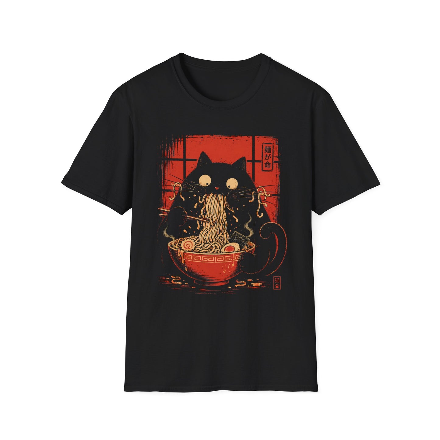 Ramen Shadow T-Shirt