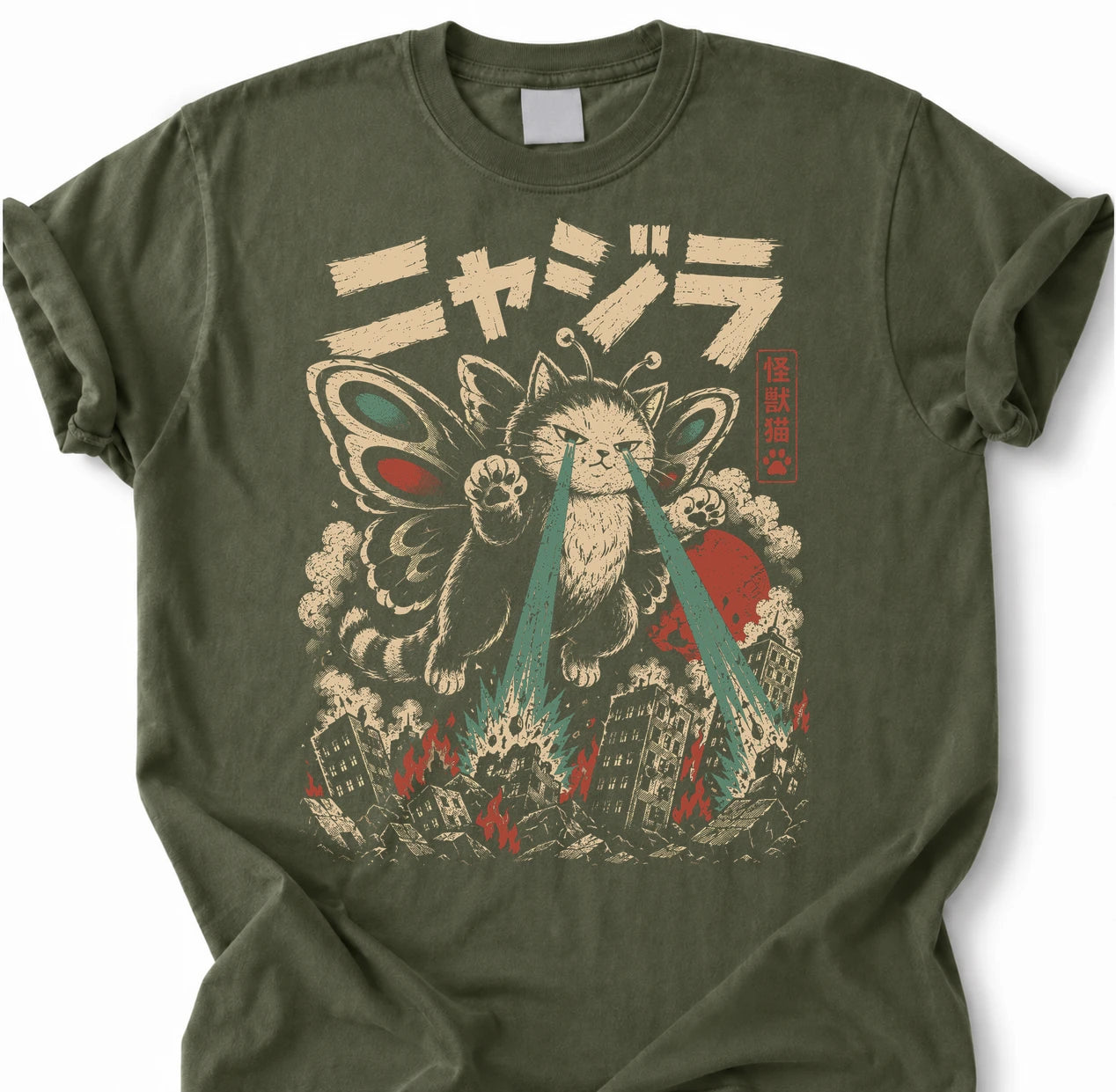 Military Green